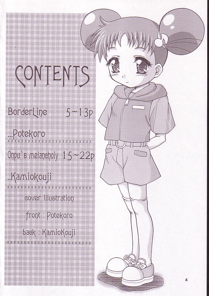 Doremiho page 3 full