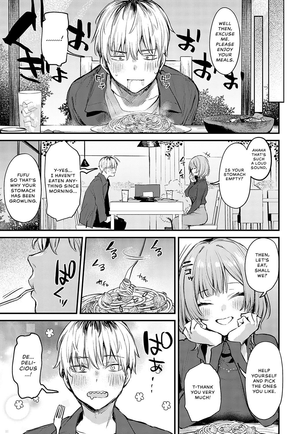 Koi ni Naru made, | Until It Becomes Love page 10 full