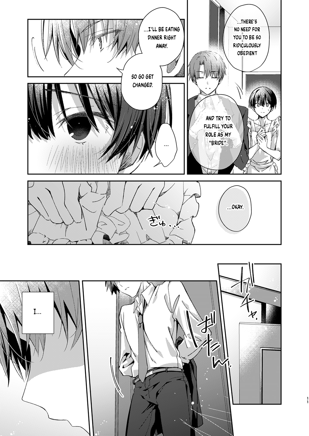 Katakoi Engage - Chapter 1 page 9 full