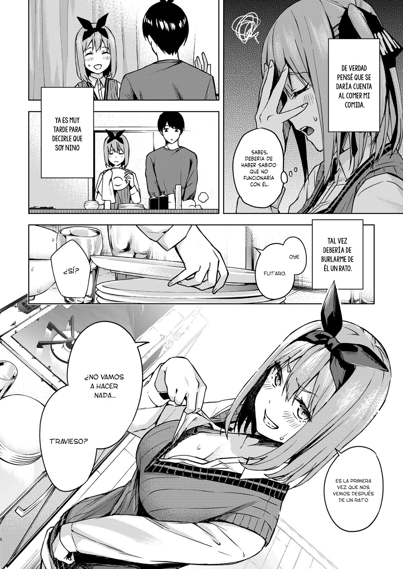 Ichinengo no Itazura | Fooling Around, One Year Later page 8 full