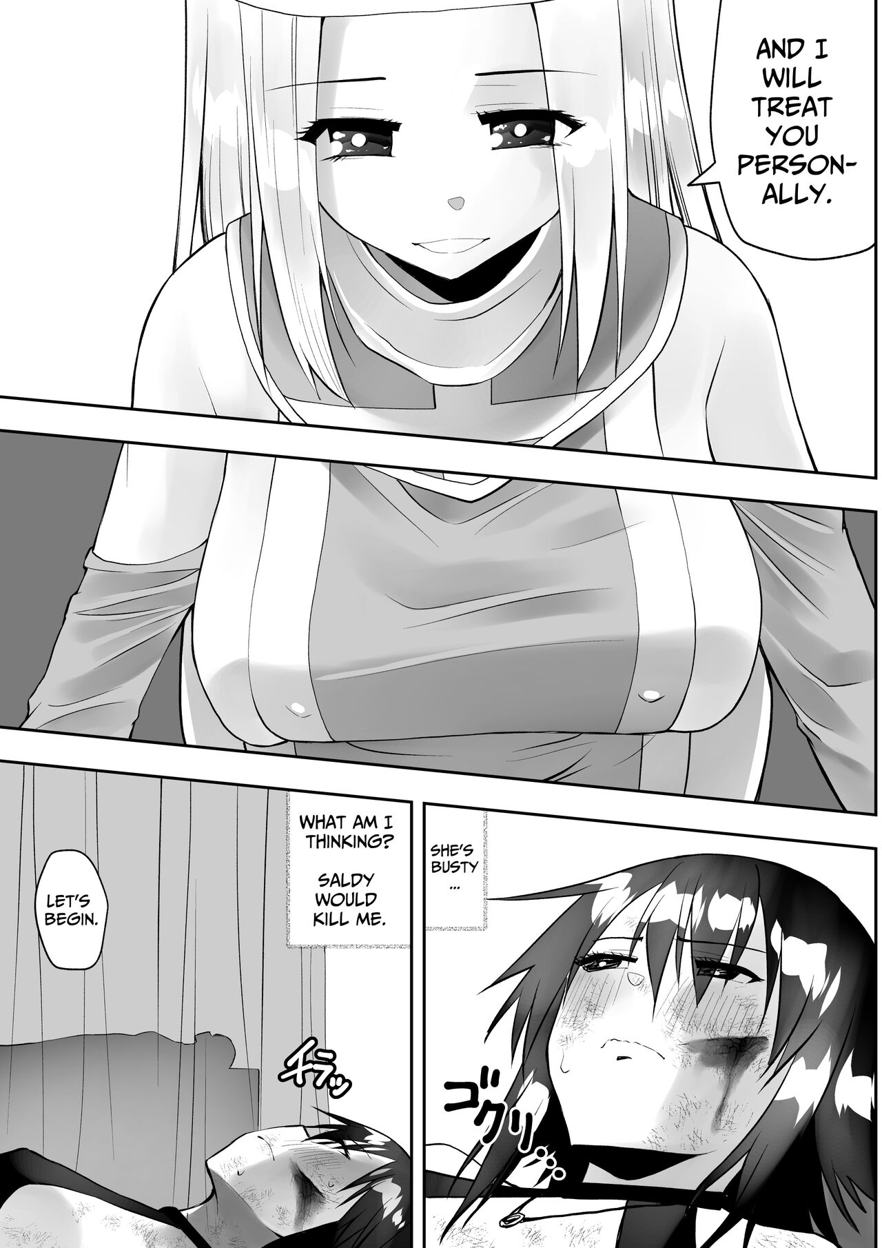 Sarachin page 7 full