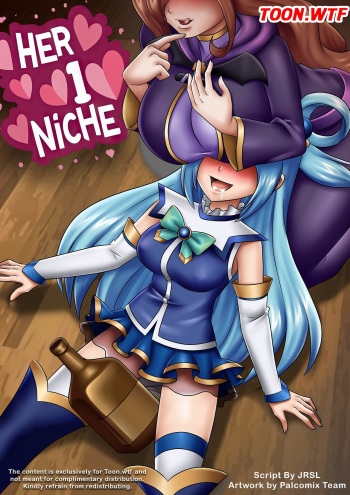 [Palcomix] Her 1 Niche (Konosuba) cover