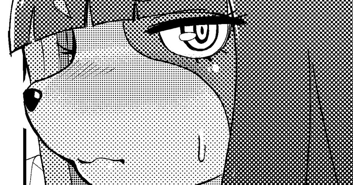 メスケモ漫画 page 1 full