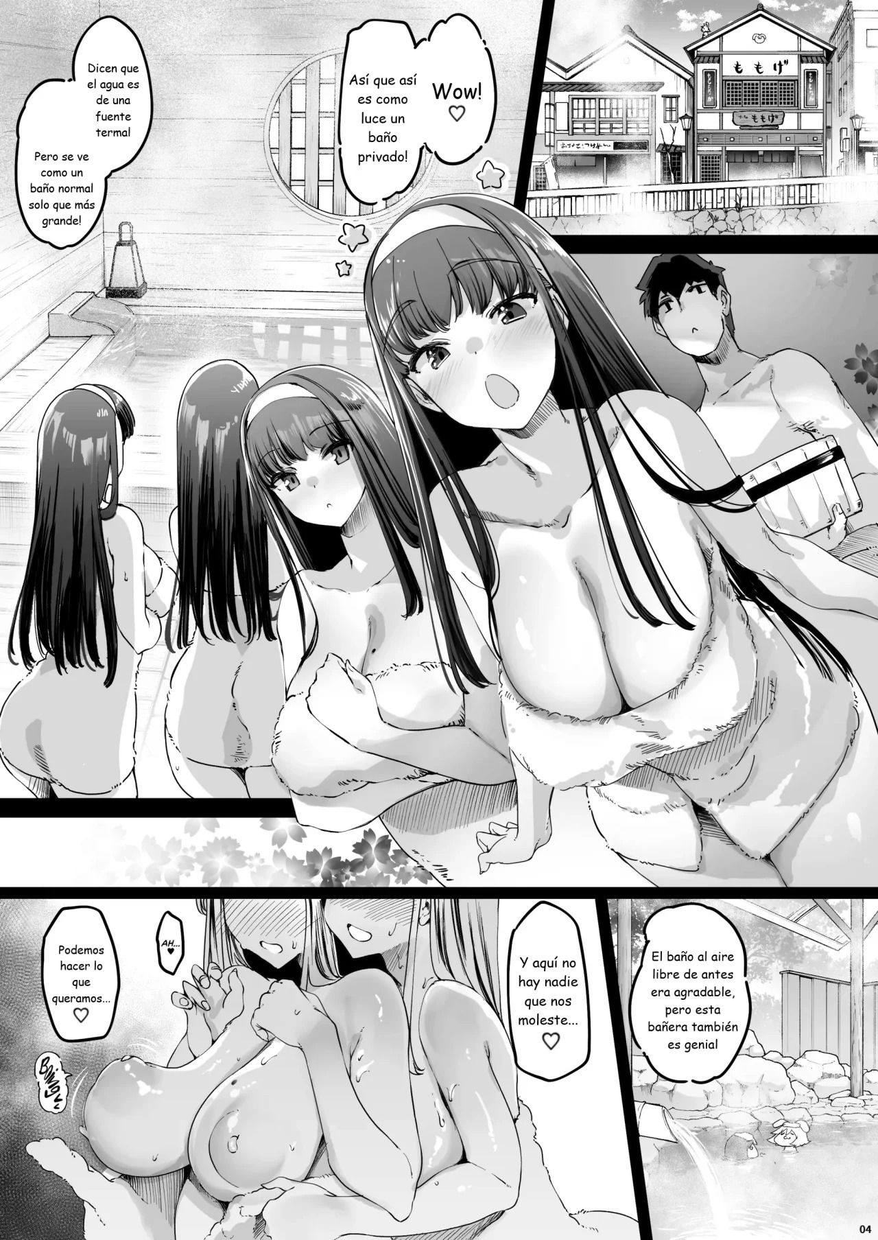 Nagaaai Chichi no Futago Shimai to Koubi Mokuteki Otomari Onsen | Noche en las aguas termales para coger a las gemelas de grandes tetas page 2 full