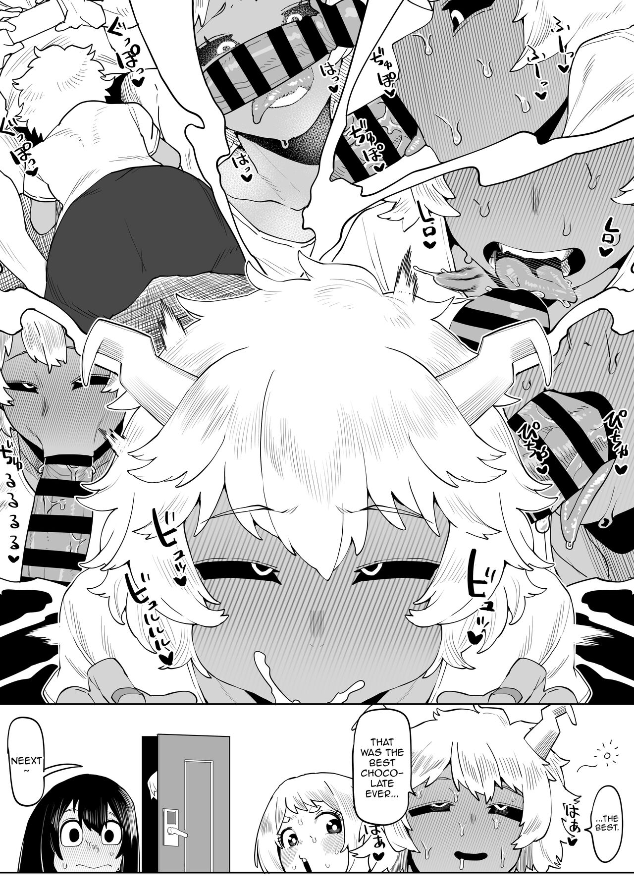 Teisou Gyakuten Mono Valentine no Baai page 5 full