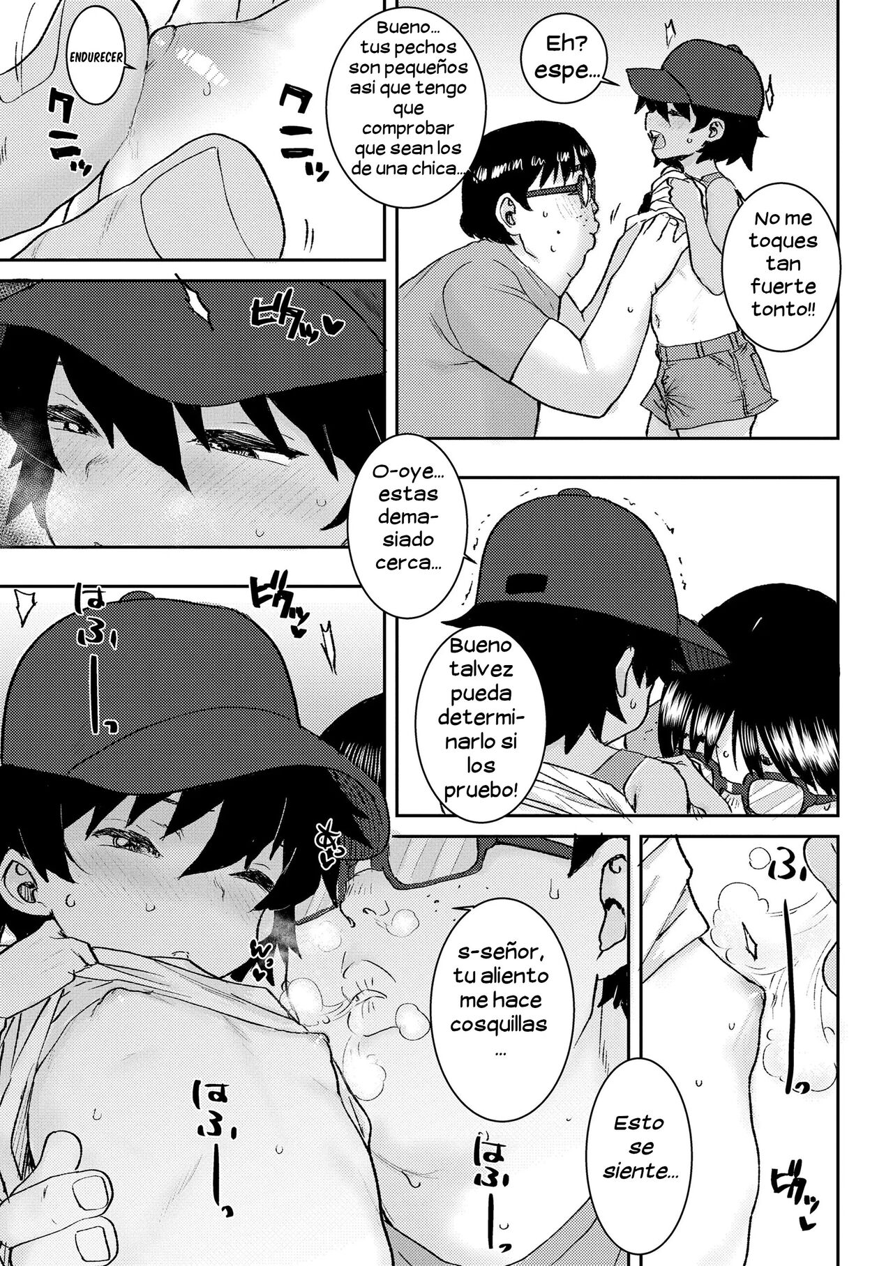 Natsu no Ko Capsule | Summer Child Capsule page 5 full