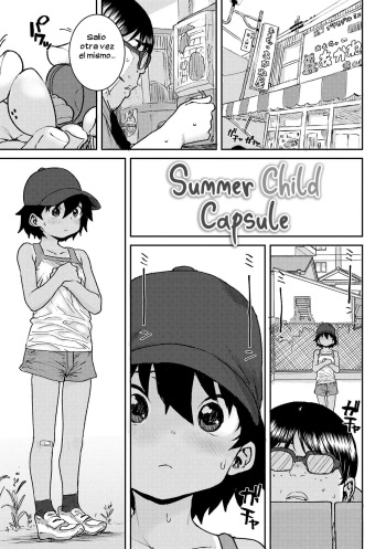 [Ponsuke] Natsu no Ko Capsule | Summer Child Capsule (Papa, Doushita no?) [Spanish] [Digital] cover