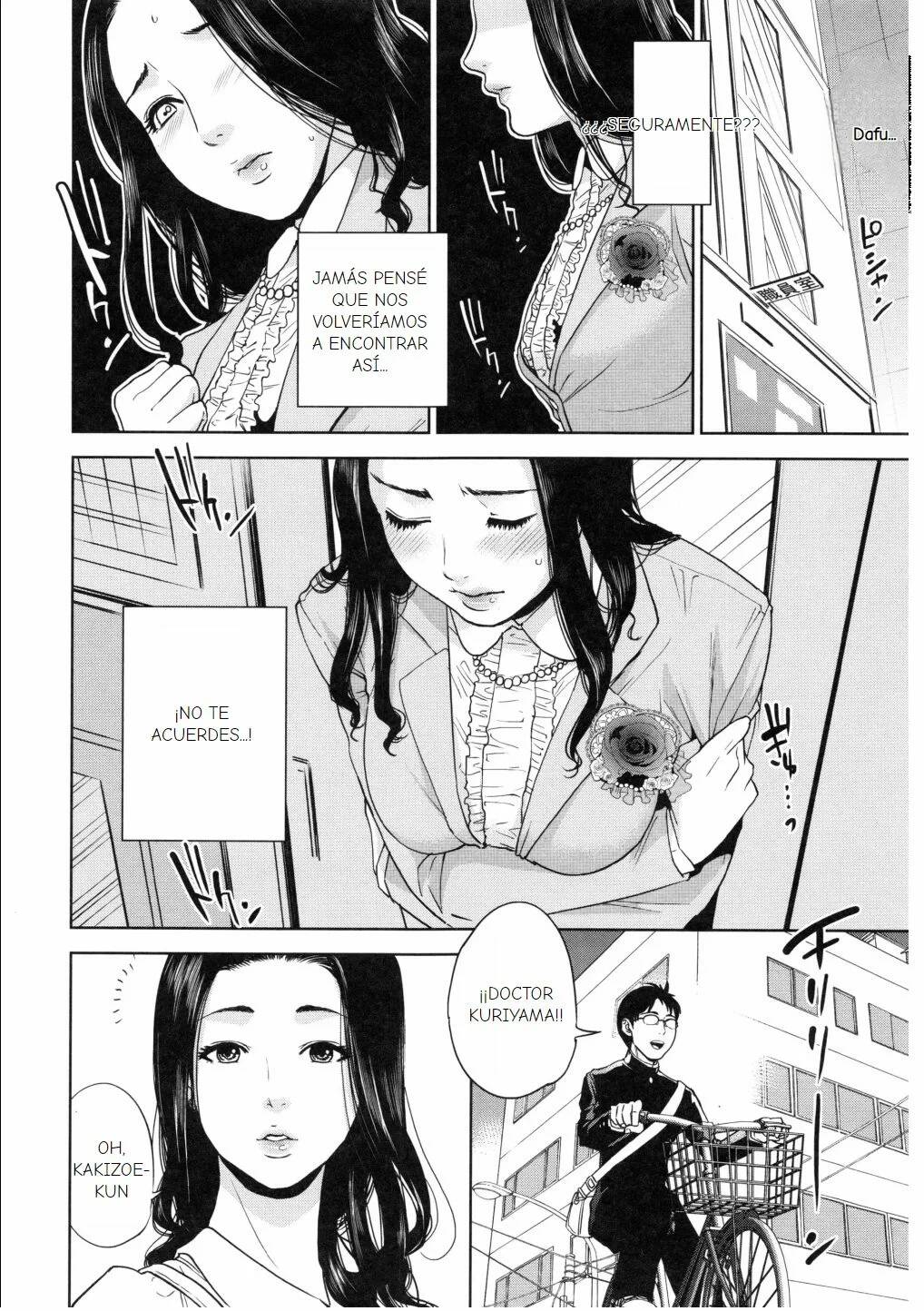 Boku no Senyou onna Kyoushi Ch. 1-4 page 10 full