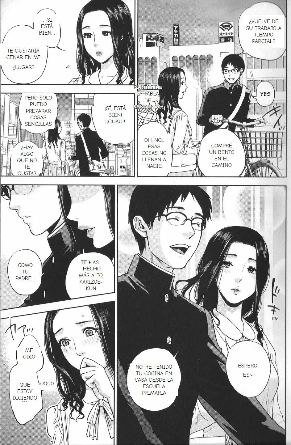 Boku no Senyou onna Kyoushi Ch. 1-4 page 11 full
