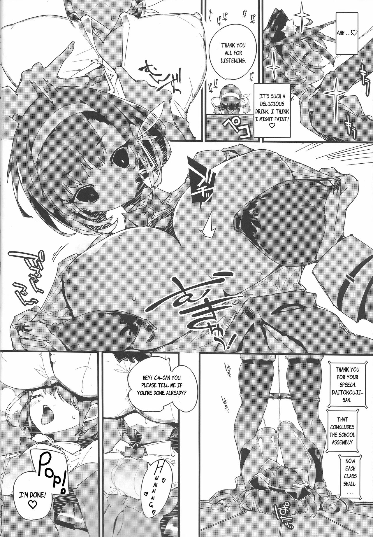 Sumeba Miyako! | If you live in Miyako! page 11 full