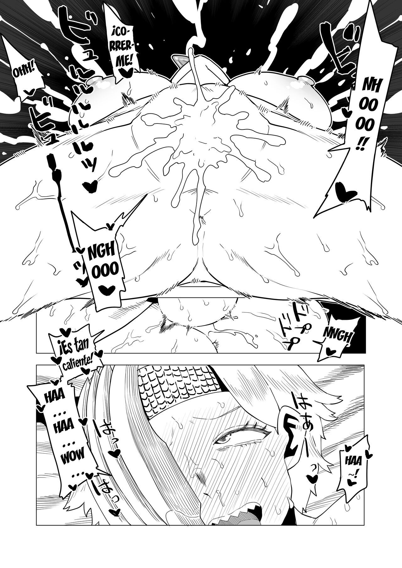 Teisou Gyakuten Mono Ryukyu no Baai | Academia de Héroes & una Moralidad Invertida 13: ~Ryukyu~ page 11 full