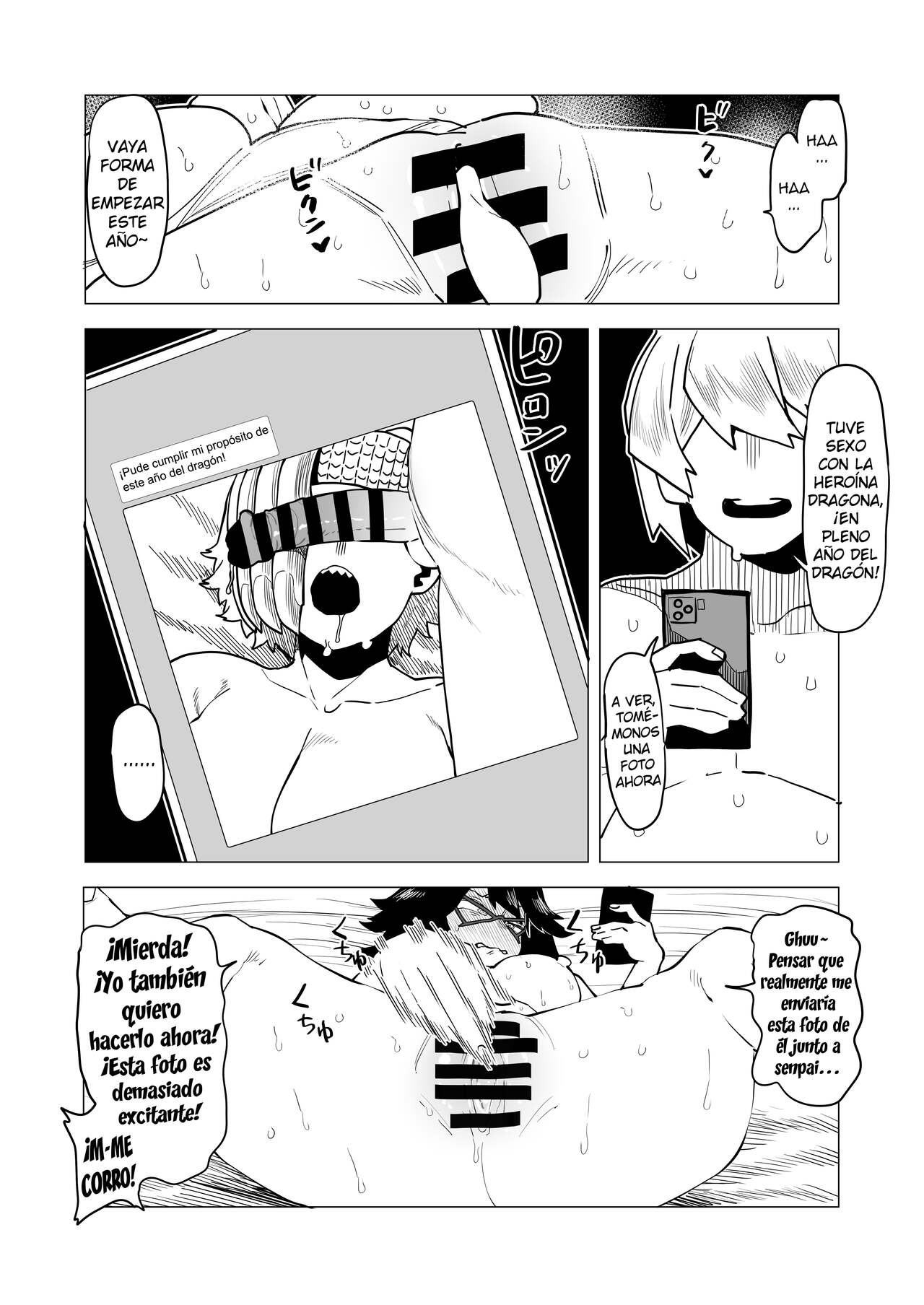 Teisou Gyakuten Mono Ryukyu no Baai | Academia de Héroes & una Moralidad Invertida 13: ~Ryukyu~ page 12 full