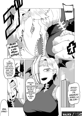 [Oekaki Kaki] Teisou Gyakuten Mono Ryukyu no Baai | Academia de Héroes & una Moralidad Invertida 13: ~Ryukyu~ (Boku no Hero Academia) [Spanish] [kalock] cover
