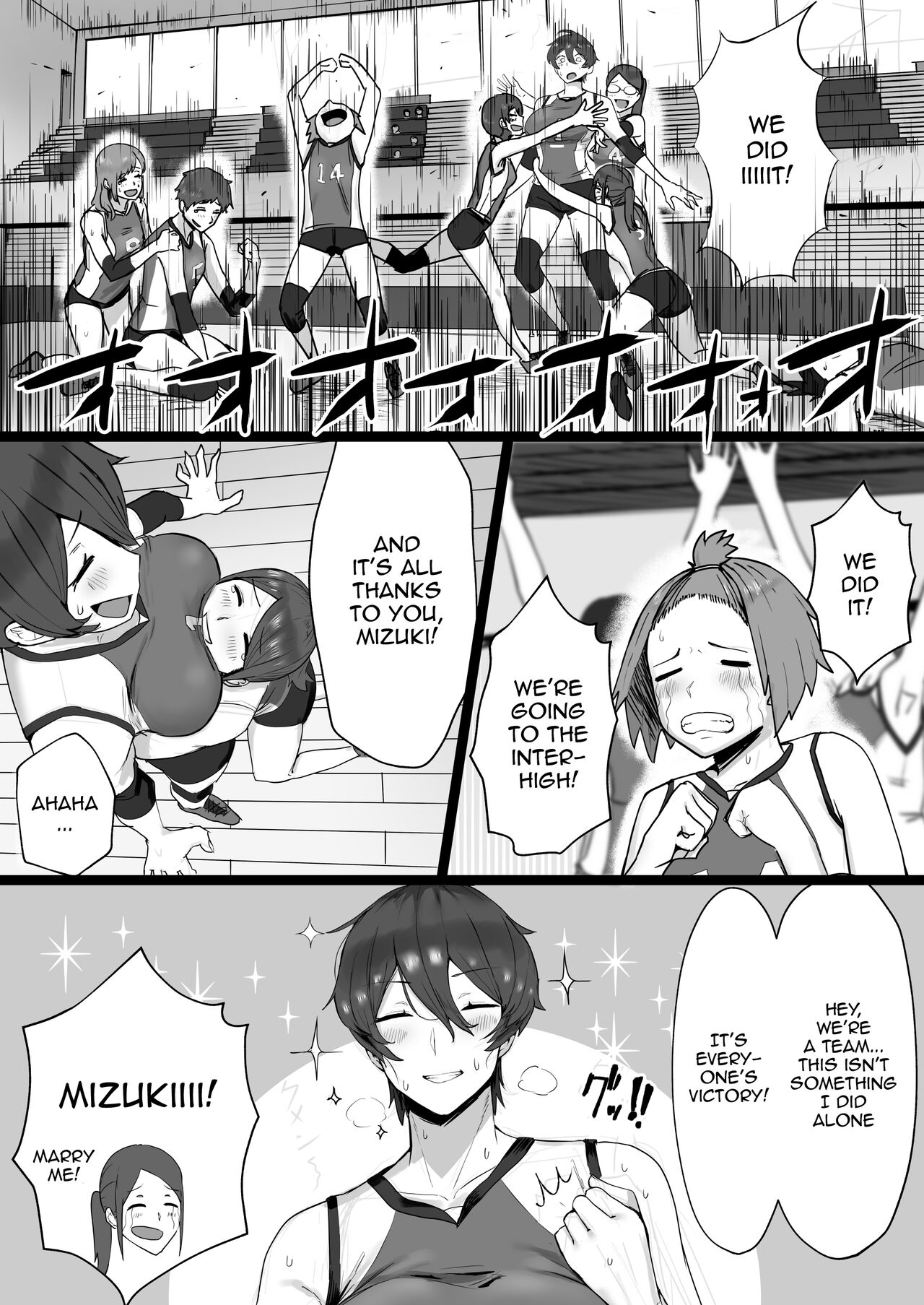 Having Sloppy Perverted Sex With My Childhood Friend Who's Got Princely Vibes So She's Super Popular With Girls, But Deep Down Is Actually a Masochistic Kitty page 3 full