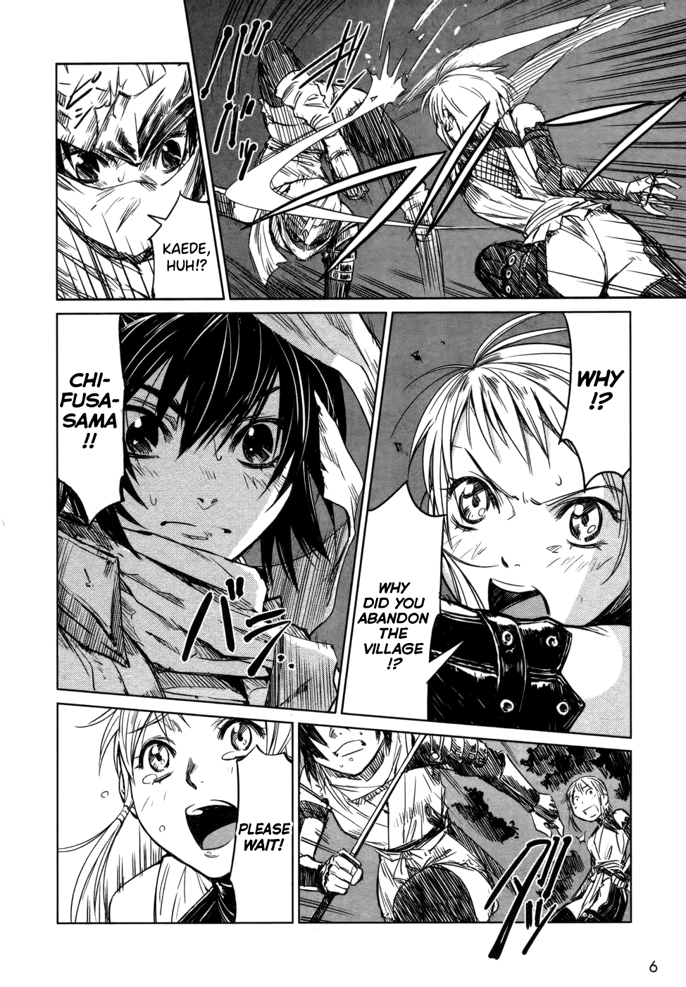 Manyuu Hikenchou Vol.1 page 12 full