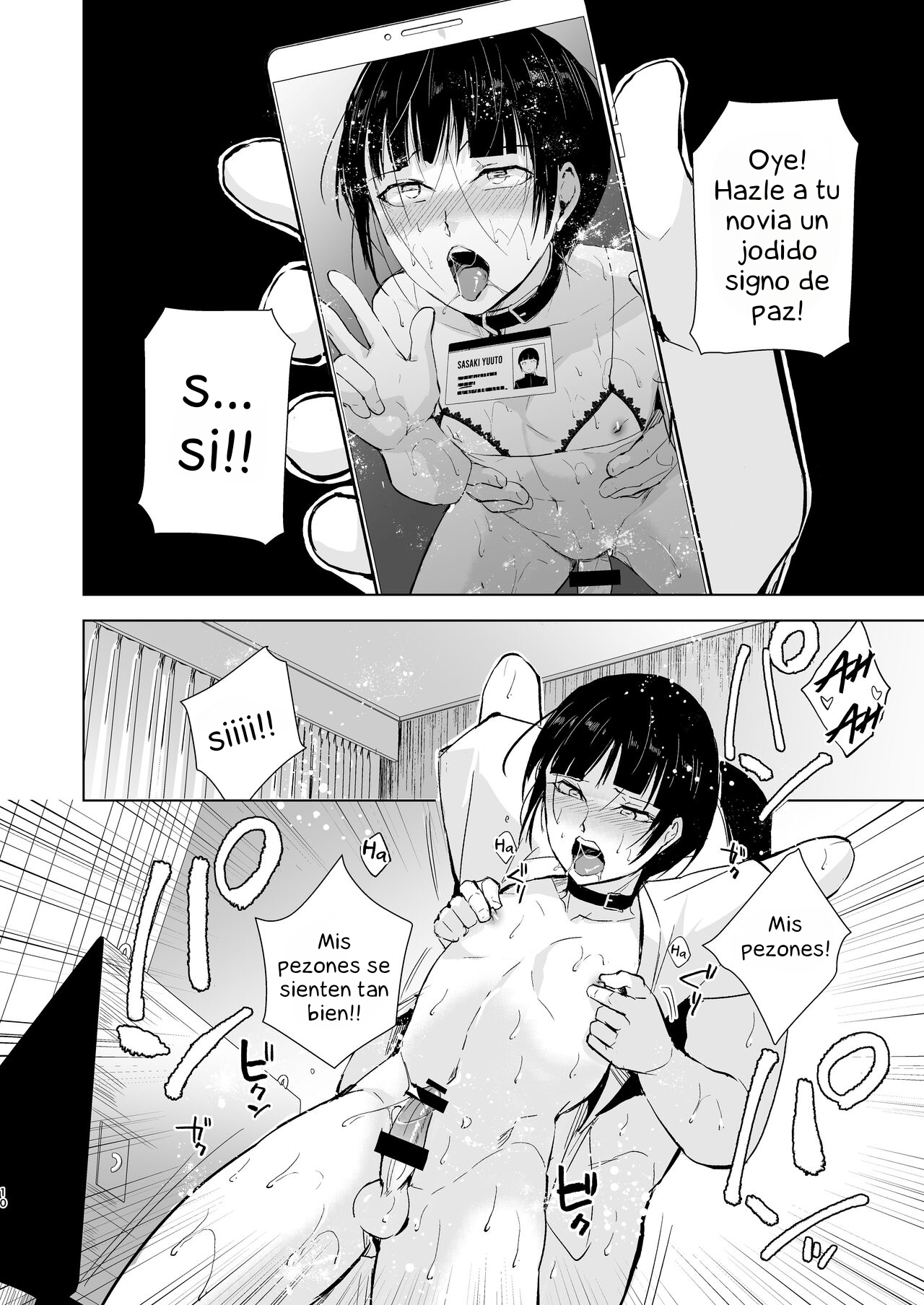 Kyuudou Danshi 5 ~Bukatsu no Senpai ni Hamerarete Papa Katsu Assen, Kanojo mo Sutete Mesu ni Ochichaimashita~ page 11 full