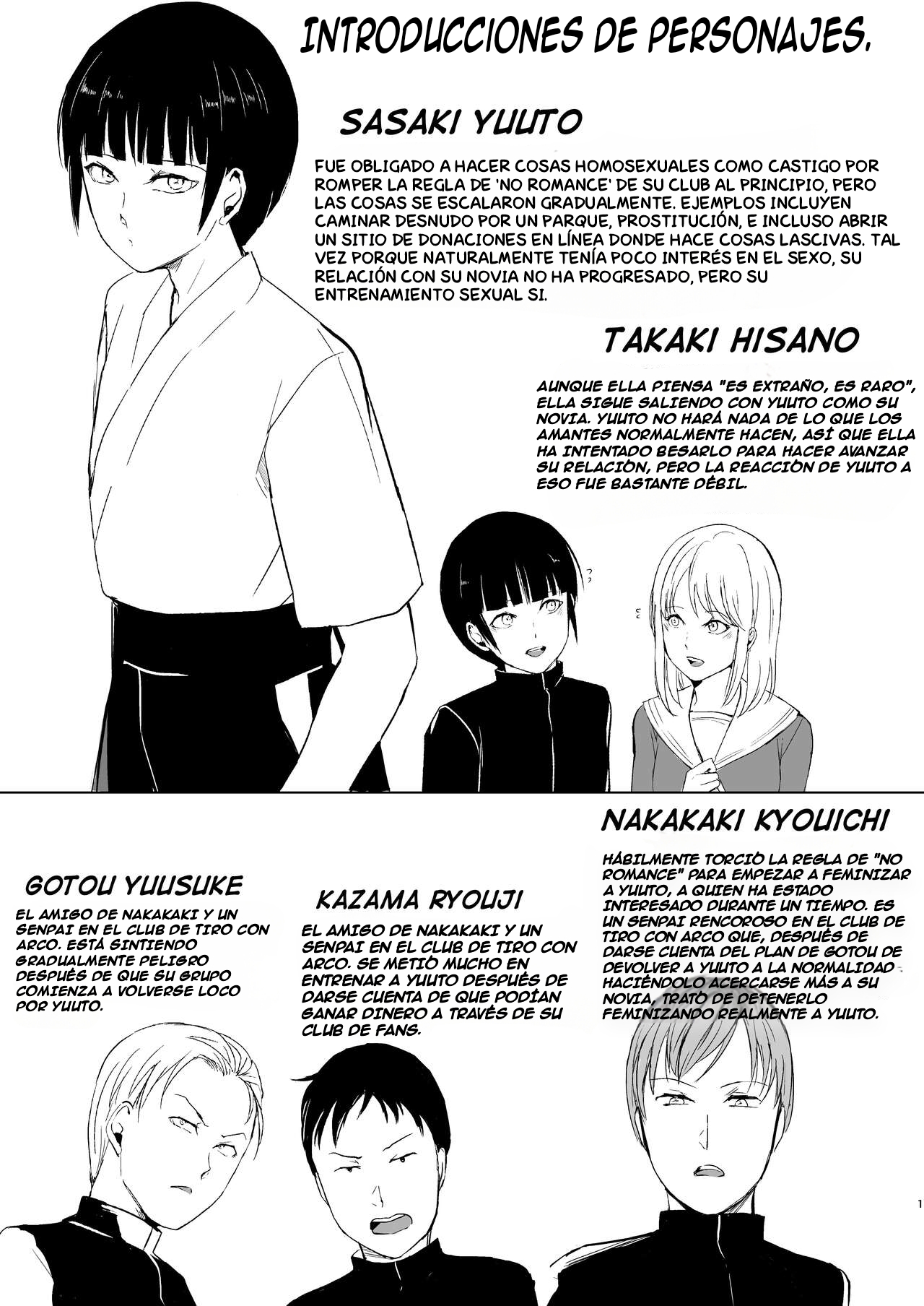 Kyuudou Danshi 5 ~Bukatsu no Senpai ni Hamerarete Papa Katsu Assen, Kanojo mo Sutete Mesu ni Ochichaimashita~ page 2 full