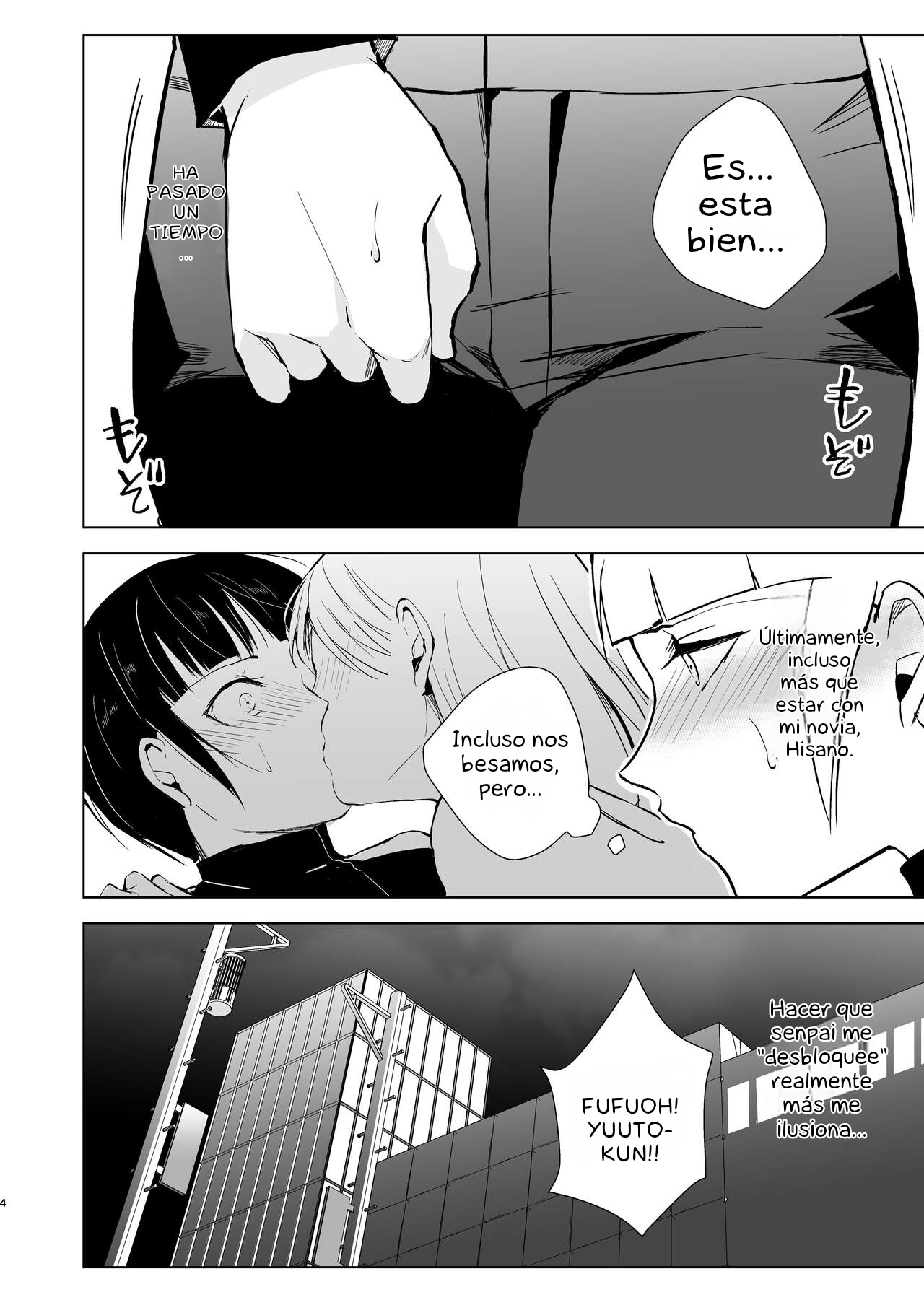 Kyuudou Danshi 5 ~Bukatsu no Senpai ni Hamerarete Papa Katsu Assen, Kanojo mo Sutete Mesu ni Ochichaimashita~ page 5 full