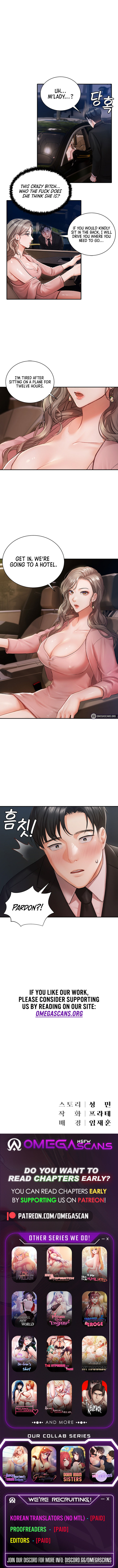 Hyeonjung's Residence page 11 full