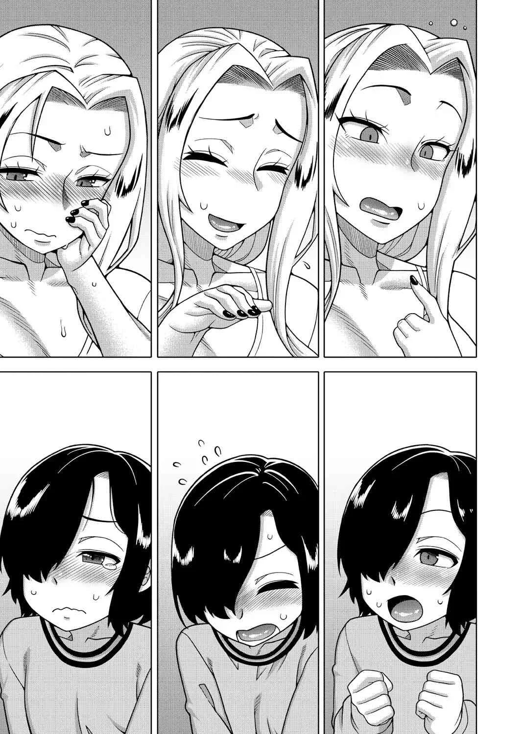 Boku no Kaa-chan to Ore no Mama Cap. 1 page 8 full
