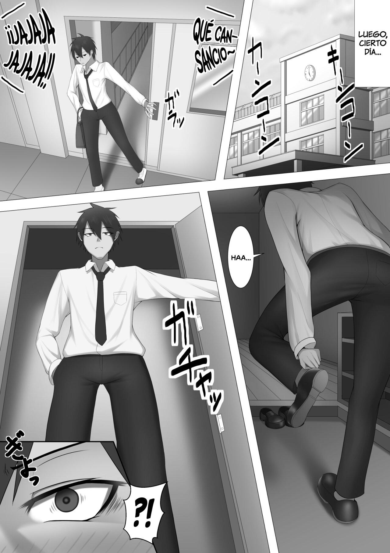 Mukuchi de Muhannou na Gimai ni Kuruwasareru Hon. | Mi hermanita sin emociones me pone bien cachondo page 12 full
