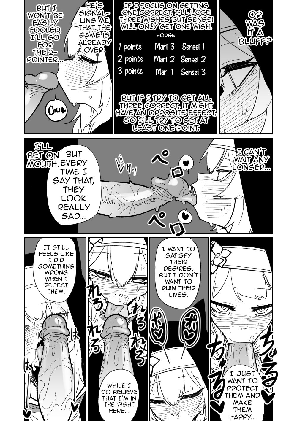 Zange Game & Kakekin No Shiharai page 6 full