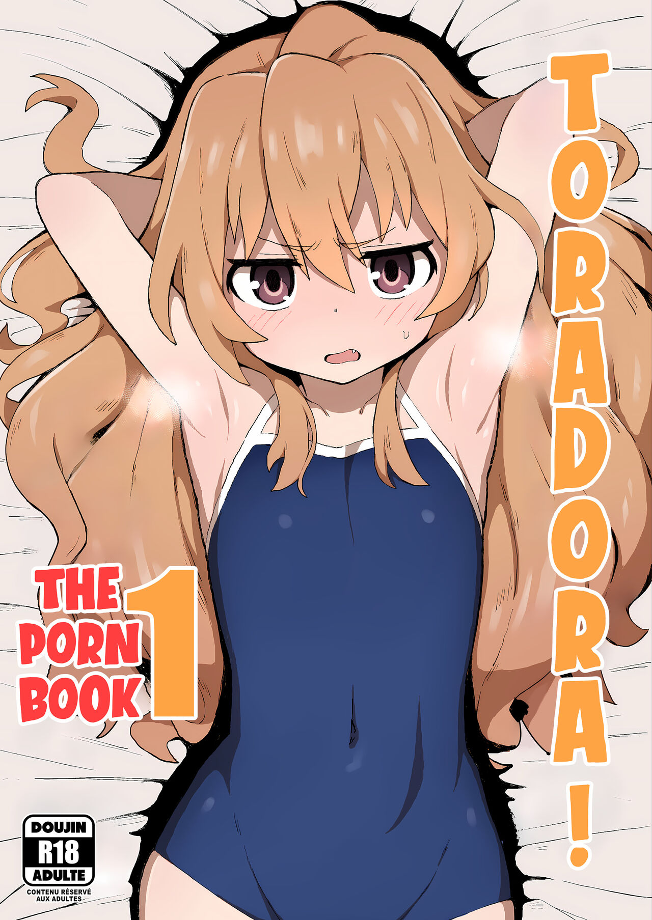 Toradora! no Erohon  | Toradora! The Porn Book 1 page 1 full