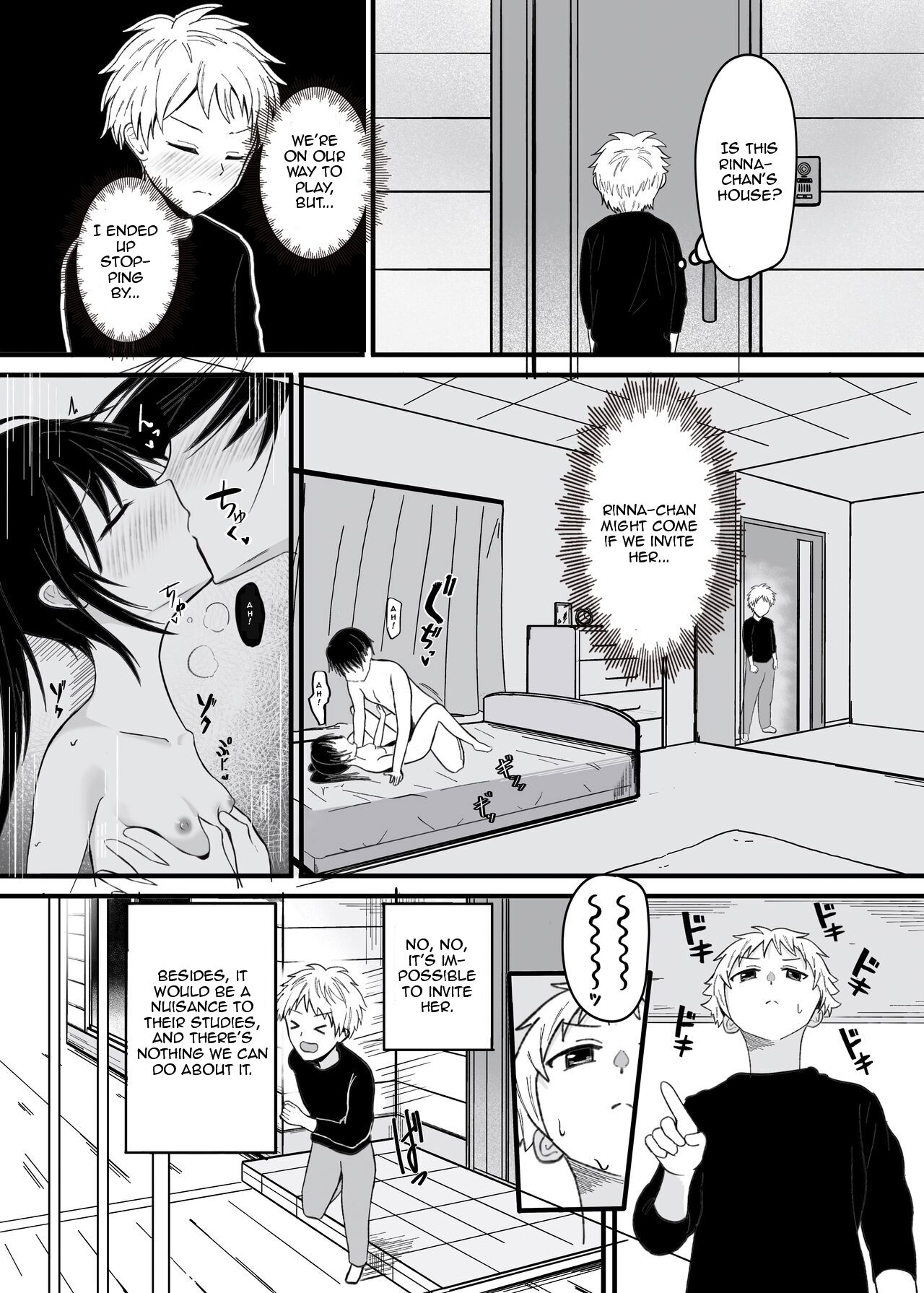 Suki na Ko ga Kinshin Soukan Shiteru wake nai! page 11 full