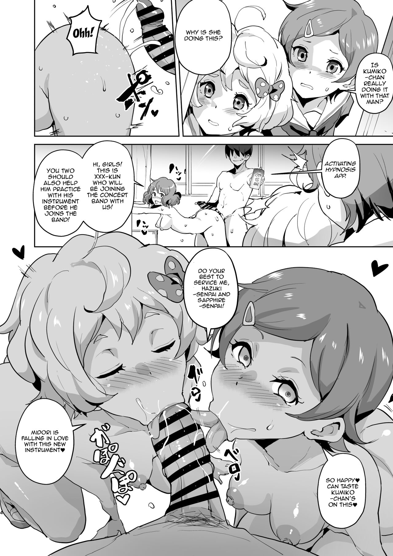 Eupho Saimin | Sound! Euphonium Hypnosis Manga page 5 full