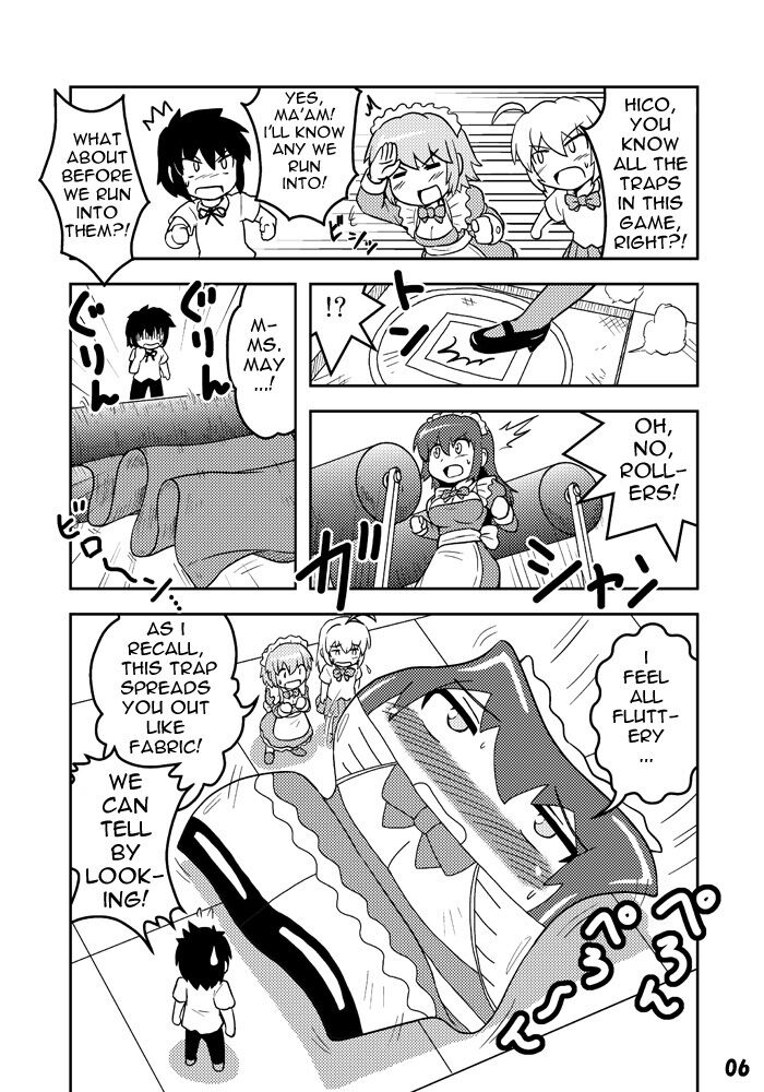 Empty Test Site 01 page 7 full