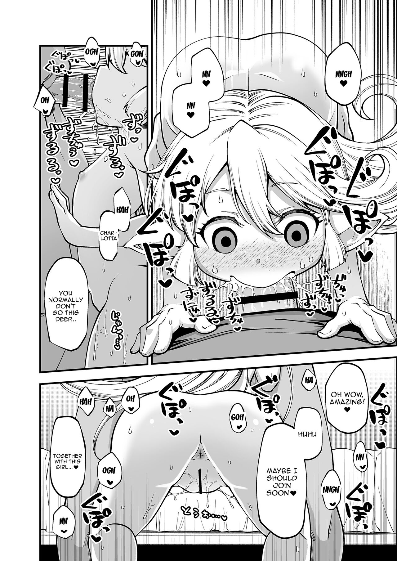GenParo Harvin Harem Apartment Saimin Hen | Harvin Harem Apartment Parody Set In Modern Times - Hypnosis Edition page 8 full