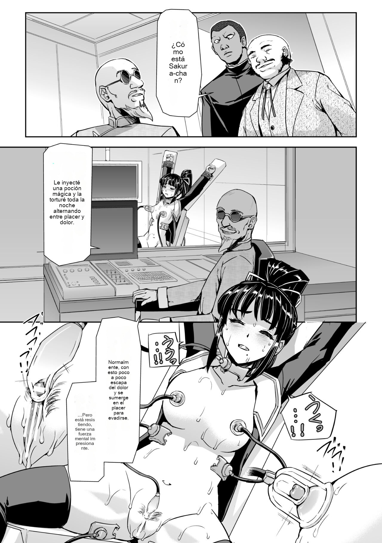 Torawareta Bishoujo Sousakan Kamishiro Sakura THE COMIC Ch. 3 page 7 full