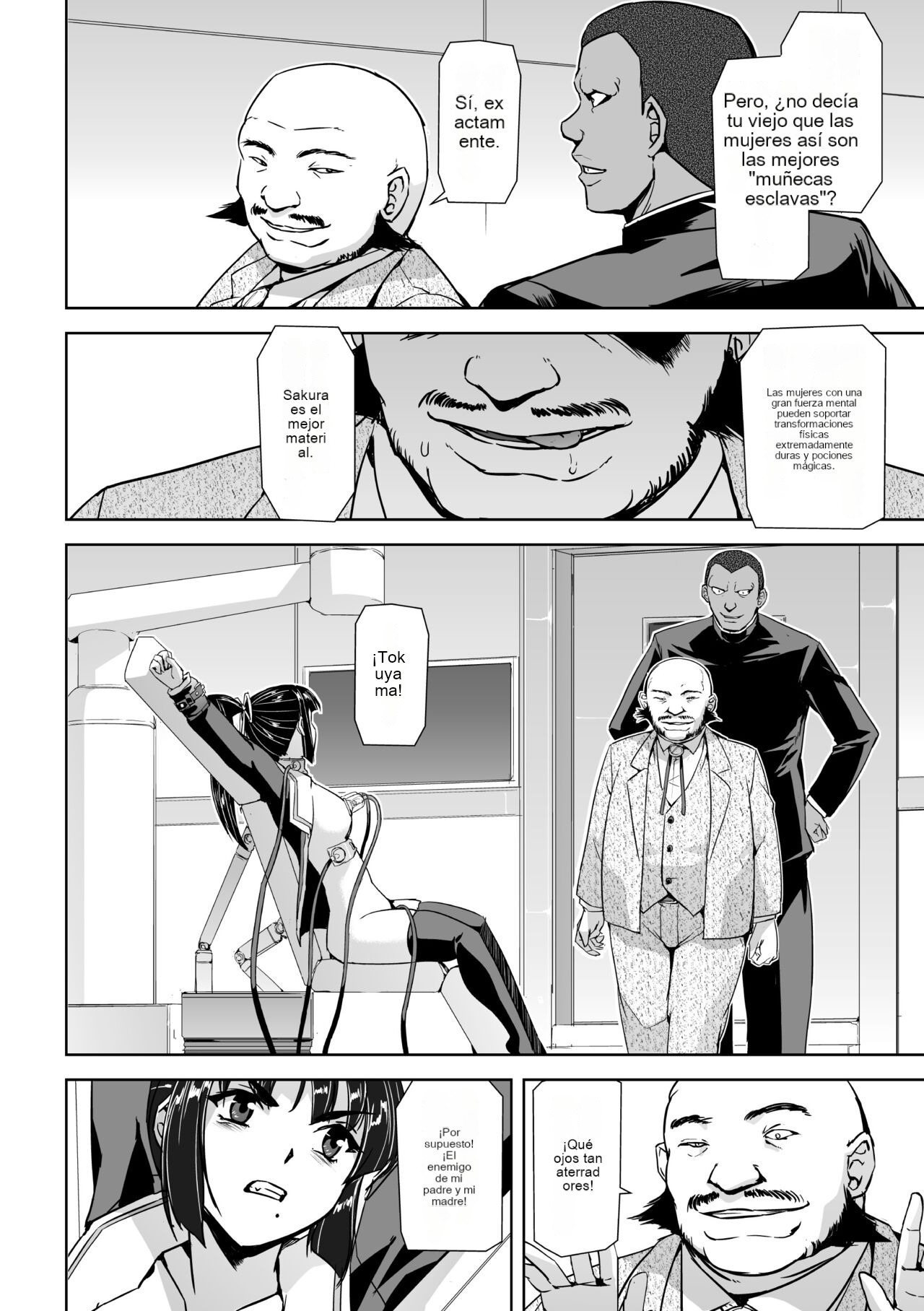 Torawareta Bishoujo Sousakan Kamishiro Sakura THE COMIC Ch. 3 page 8 full