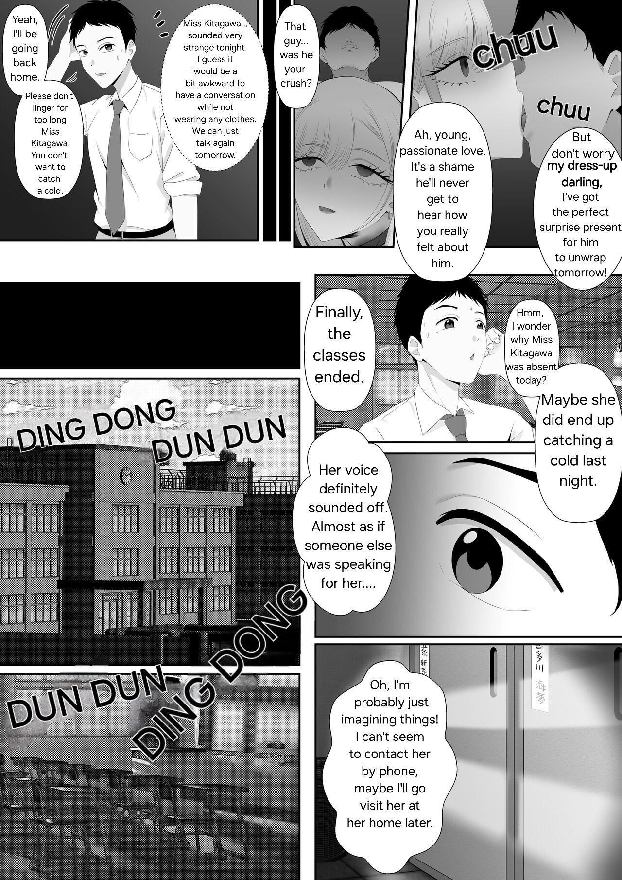 It's a trap Kitagawa! page 12 full