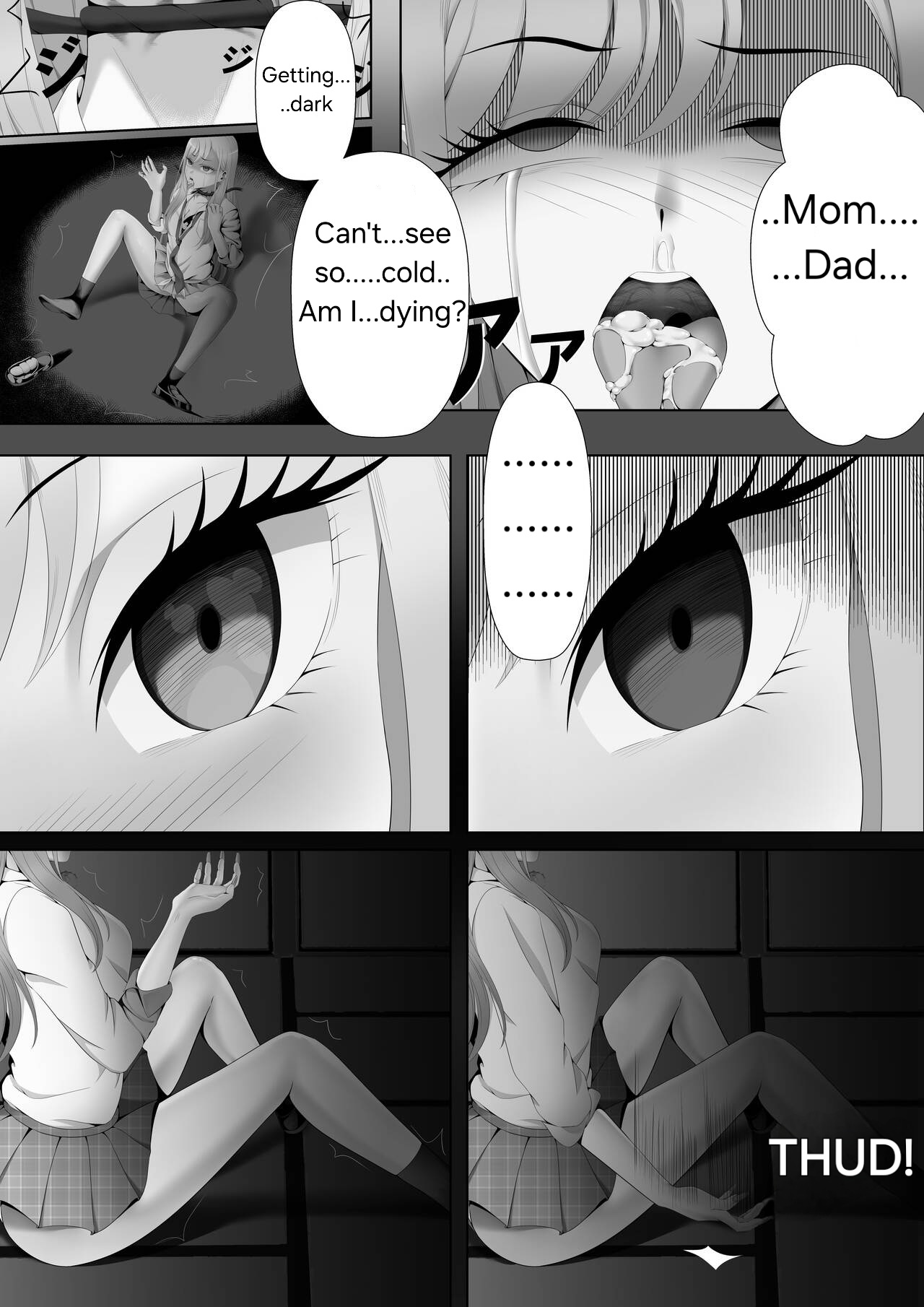 It's a trap Kitagawa! page 5 full
