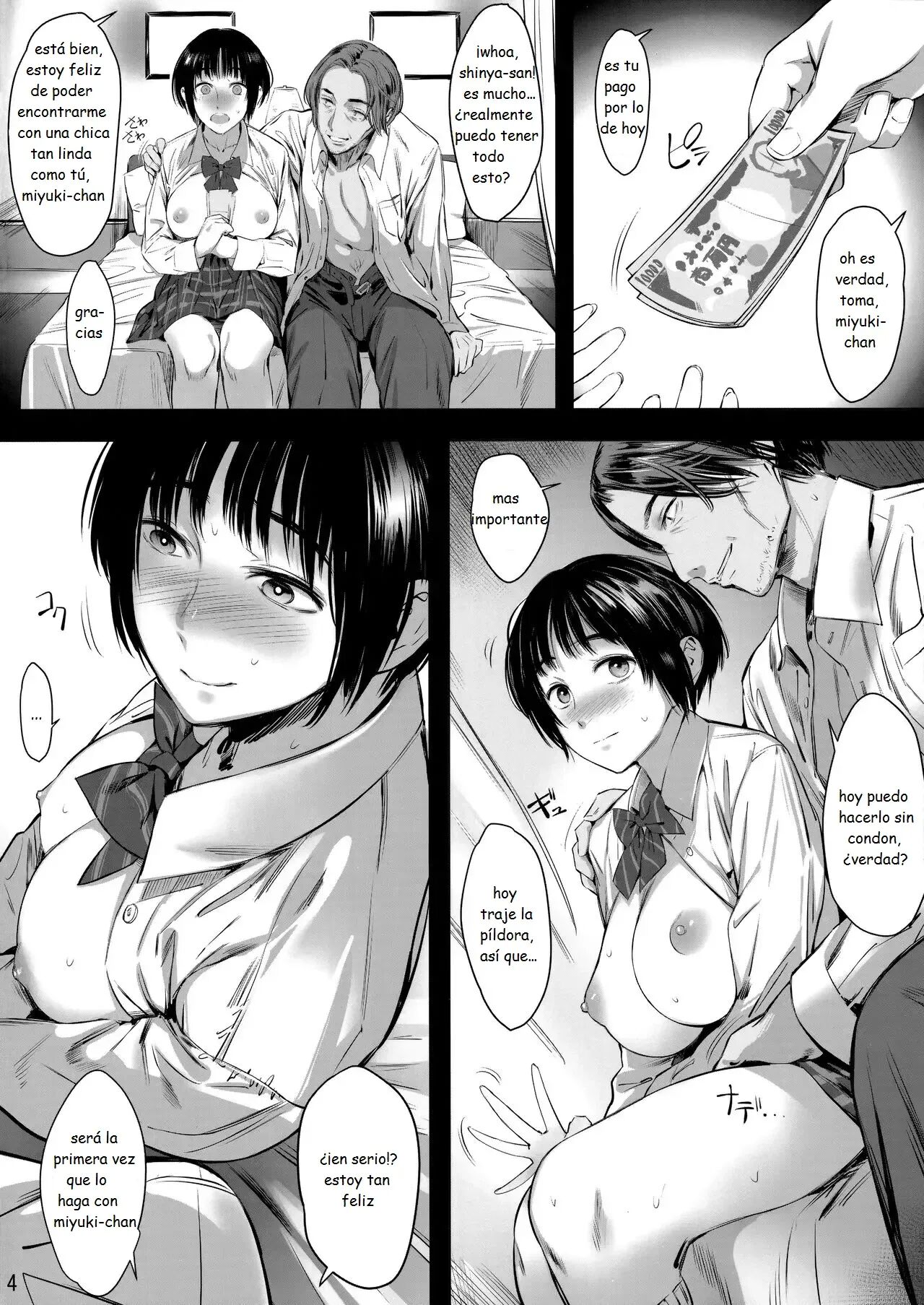 Okozukai Kasegi no Amai Koe page 3 full