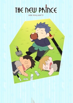 New Prince Sidestory part 3