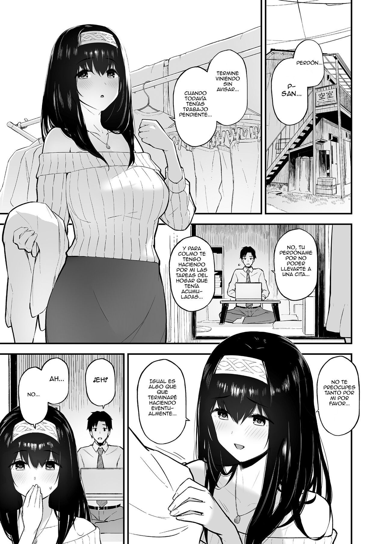 Un libro donde Fumifumi se vuelve mi esposa. page 2 full