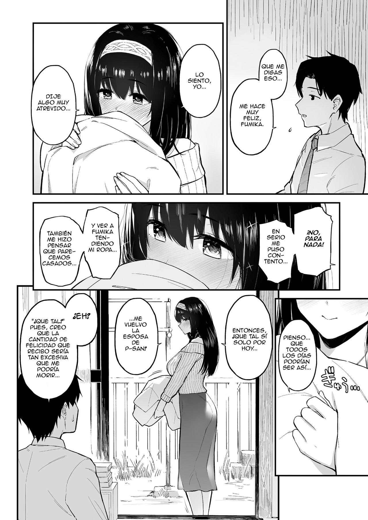 Un libro donde Fumifumi se vuelve mi esposa. page 3 full