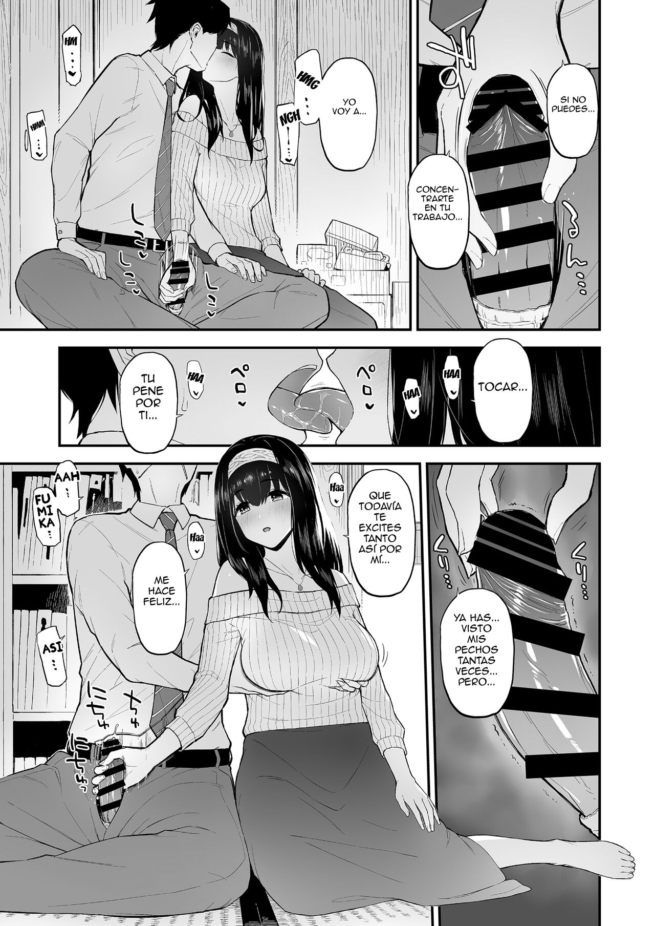Un libro donde Fumifumi se vuelve mi esposa. page 6 full