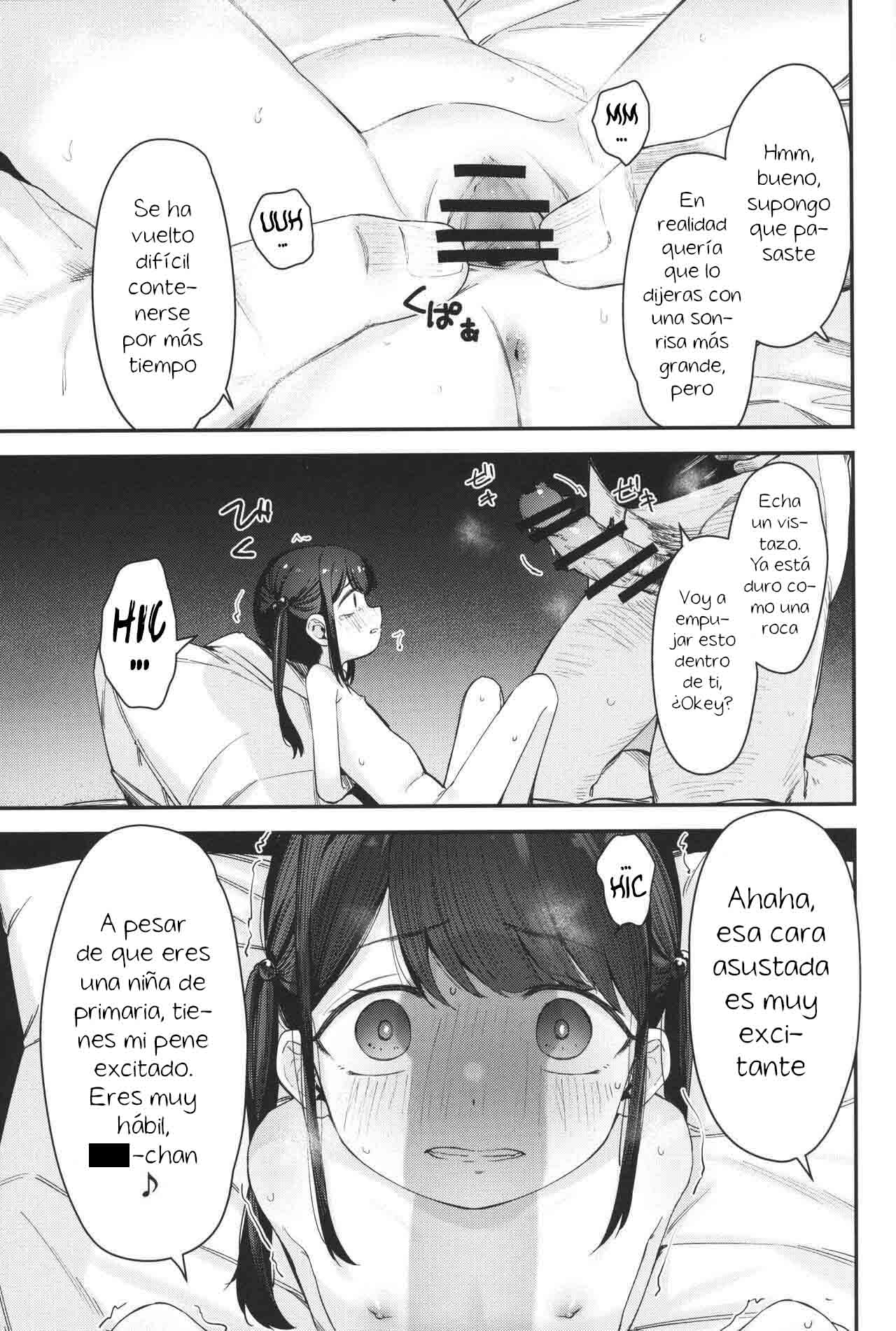 Re:Rape 4 Saishuuwa | Re:Rape 4 El Capitulo Final page 12 full