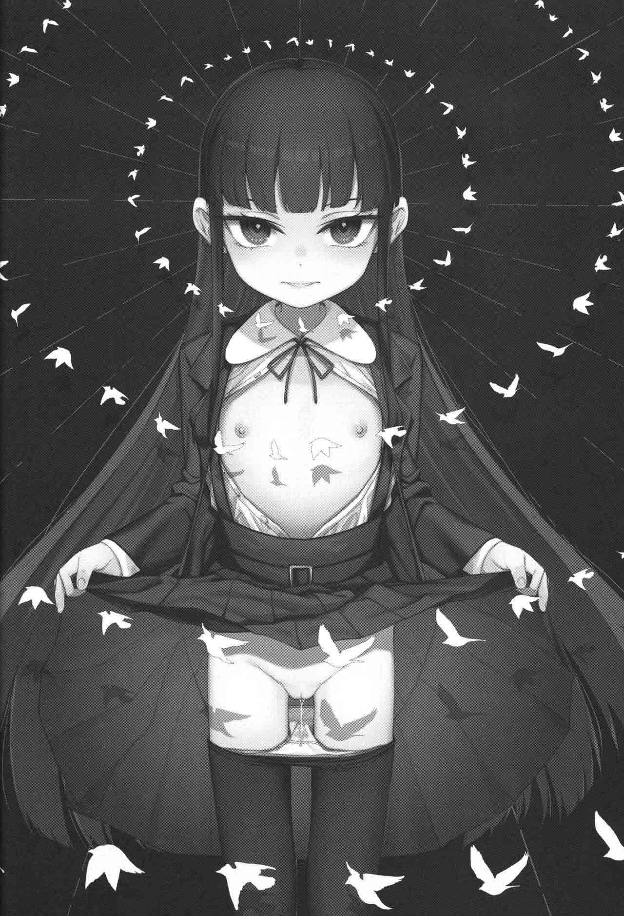 Re:Rape 4 Saishuuwa | Re:Rape 4 El Capitulo Final page 3 full