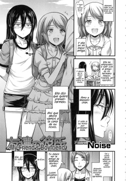 Tomodachi no Kareshi