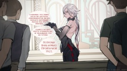 Arlecchino - "Trainee program" | Арлекино - Обучающая программа