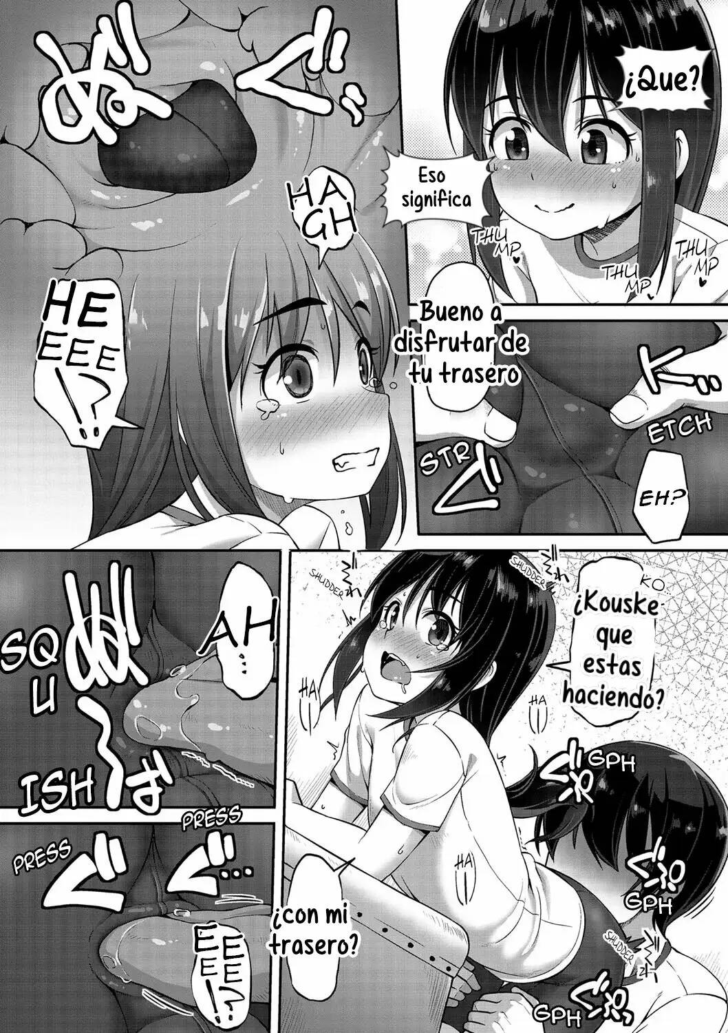 Doryoku de Tsukamu Senpai Shiri! | Aproveché el Culo de mi Senpai a Través deñ Trabajo Duro page 6 full