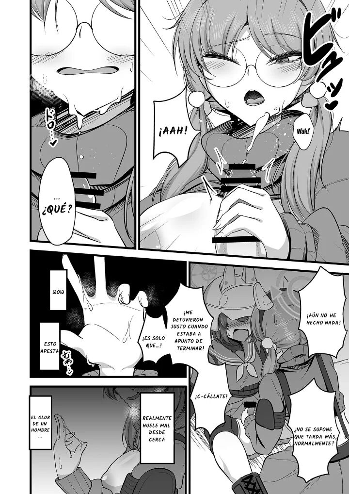 Sakimoeizumu page 11 full