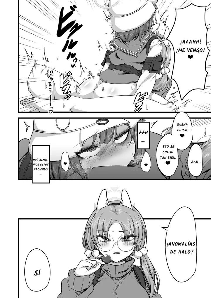 Sakimoeizumu page 3 full