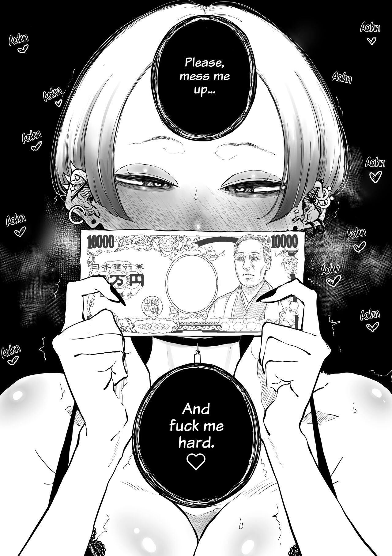 The Gyaru Who Mocked a Nerd After Discovering her Secret Account page 12 full