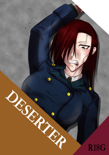 DESERTER cover