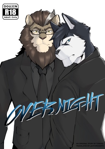 [Tora (トラ)] Overnight [English] cover